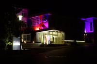 Saarbrücken, Hotel am Triller 