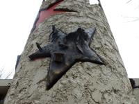 Schengen, Länderstern Slowenien