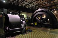 Völklinger Hütte, Gasgebläsemaschine