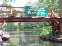 Spreewald Gaststätte Wotschofska