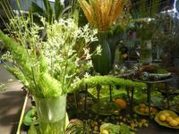 Bundesgartenschau Heilbronn