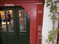 DSCN4819  Wasserstände