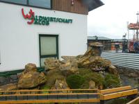 Jacobs Weihnachtsbaum Erlebniswelt