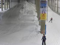 Oberhof Skisport Halle