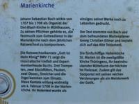 Mühlhausen Marienkirche