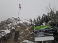 4 Tegelberg Bergstation