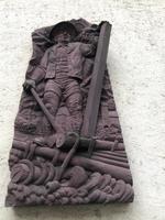 Flößerdenkmal Wolfach