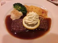 9. Abendmenü Rinderfilet