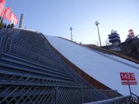 11. Oberstdorf Schanzenrekord