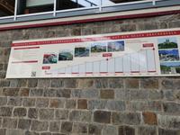 An der Drachenfelsbahn