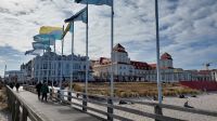 Kurhaus Binz vom Seesteg aus