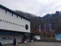 Tag 3 (1) - Talstation Kampenwandbahn.jpg