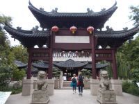 DSCN7659.JPG   Teehaus Luisenpark