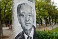 Tag 2 16.09.2024 Schengen 