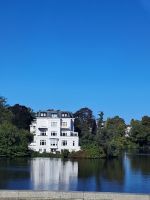 Stadtrundfahrt Hamburg 