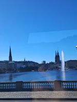 Stadtrundfahrt Hamburg 