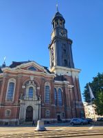 Stadtrundfahrt Hamburg 