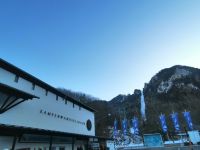 Wir erreichen die Kampenwandseilbahn 