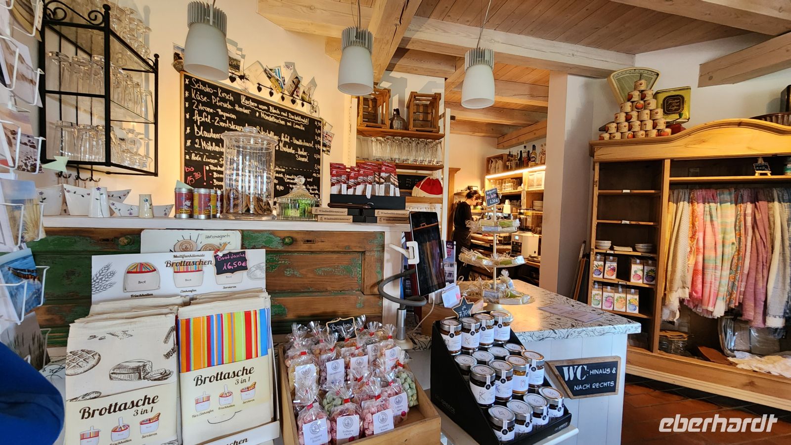 Ahrenshooper Windmühle