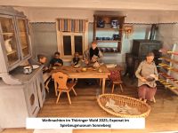 Spielzeugmuseum Sonneberg