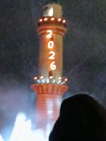  Neujahrswünsche vom Leuchtturm