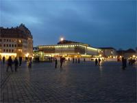 Blick zum Kulturpalast