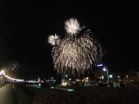 Leuchtturm in Flammen