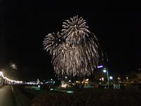 Leuchtturm in Flammen