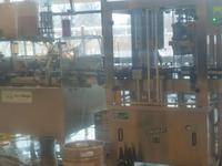 Staatsweingut Schloss Wackerbarth