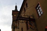 072 Stadtführung Würzburg, Altes Rathaus