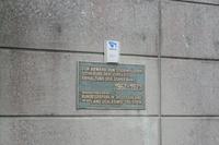 am Eidersperrwerk bei Tönning