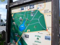  Rügen 2013, Schloßpark von Putbus