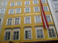 Guburtshaus von Mozart