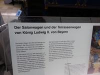 Nürnberg- Deutsche Bundesbahn-Museum