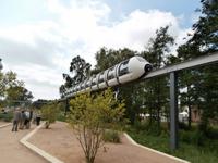 igs Hamburg - Monorail  Bahn