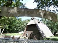 Schneverdingen Heidegarten