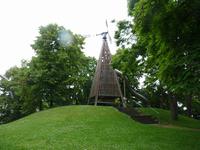 Mühlenberg in Mainz