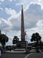 Goldene Frau in Luxembourg