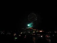 Rhein in Flammen, Festung Ehrenbreitstein