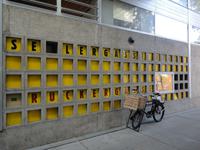 Künstlerstraße Mainz