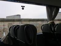 Stadtrundfahrt Berlin (Reste der Mauer)