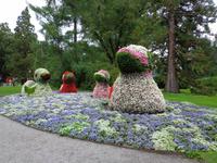 Ente mit Nachwuchs in Blumenform