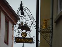 080 Fulda &ndash; &copy; Petra Scherbaum (Eberhardt TRAVEL)