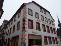 082 Fulda - aeltestes Haus &ndash; &copy; Petra Scherbaum (Eberhardt TRAVEL)