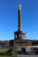 Siegessäule in Berlin