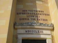 Eingang zur Befreiungshalle