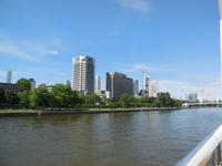 Schifffahrt auf Main