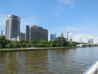 Schifffahrt auf Main