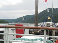 Schifffahrt auf Rhein