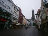 Stopp auf der Heimfahrt in Ulm